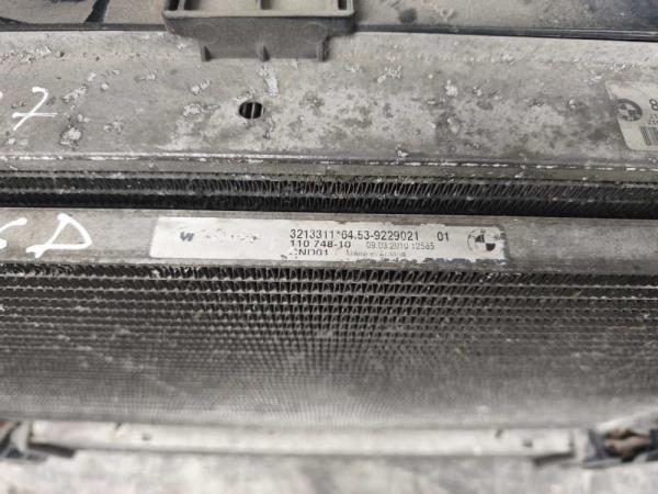 RADIATEUR COMPLETE BMW SERIE 1/ 3 DIESEL - Vue 2